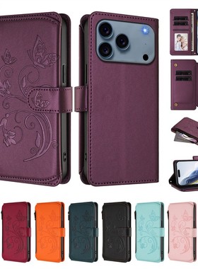 适用于Tcl 20R/Bremen 5G/20AX 5G手机套拉链零钱包保护皮套防摔多插卡槽手挂绳可无线充电简约创意个性时尚