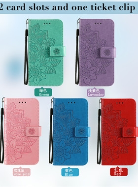 适用于小米Poco X5 Pro 5G/C55/M3手机壳软硅胶全包边防摔压花电话保护套翻盖式皮套插卡支架耐用可爱男女款