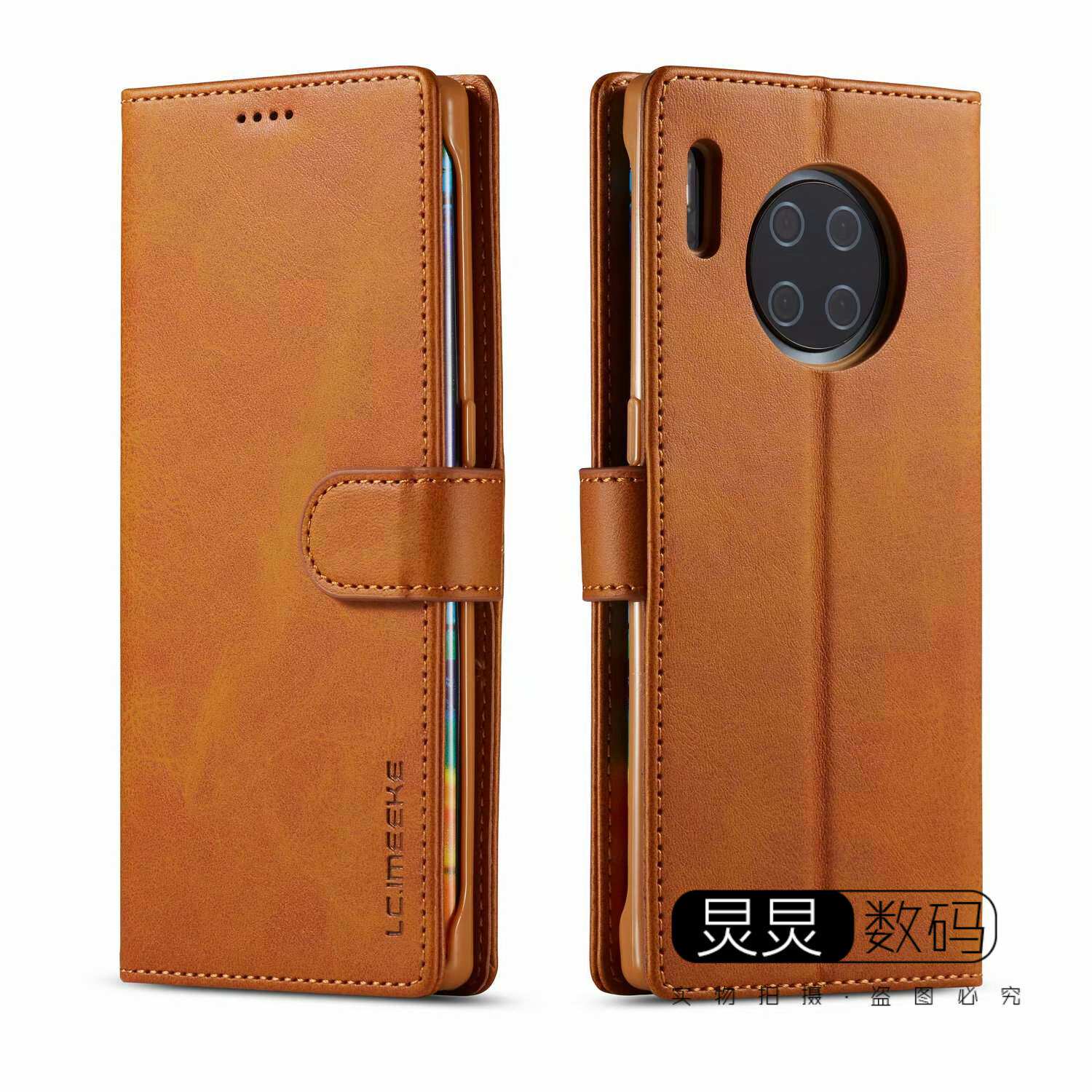 适用于华为Mate30皮套真皮Mate30Pro手机壳翻盖5G防摔保护套牛皮