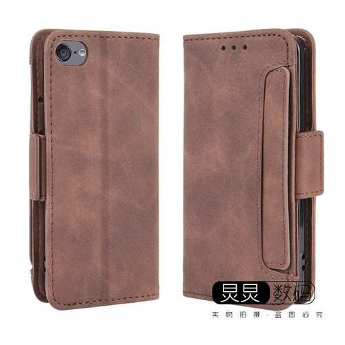 适用于苹果ipodtouch7保护套iPod touch6插卡翻盖touch 7/6/5皮套