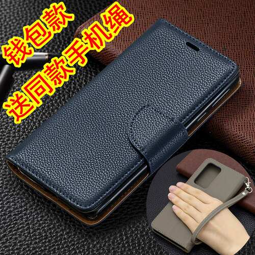 适用华为p40pro手机壳p40 por翻盖皮套ELS-TN00钱包款全包保护套