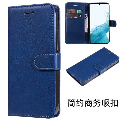 适用于一加8/8T翻盖插卡保护套1+8 PRO手机壳纯色皮套挂绳1+9/一加9PRO全包简约软壳纯色男女1+11 5G商务款