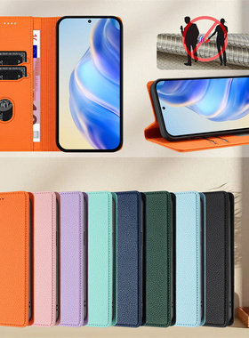 适用于红米Rdemi Note 9 4G国内版/9 Power/9T 海外版手机套暗磁对吸扣翻盖保护皮套软硅胶全包外壳防摔插卡