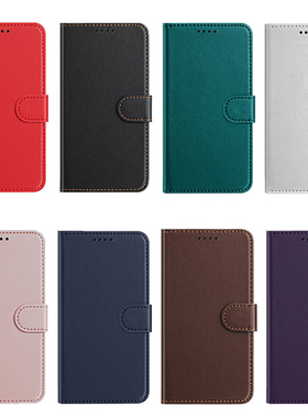 适用于TCL 40 NXTpaper 4G手机壳软硅胶全包翻盖皮套防摔支架简约时尚商务经典个性现代高端英伦风男女高级