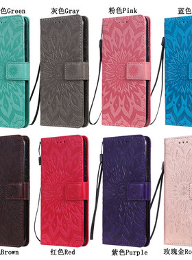 适用于华为荣耀Honor Magic 4 lite/5 lite/荣耀 X9A太阳花保护皮套防摔零钱包翻盖软硅胶全包男女时尚款