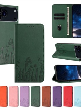 适用于中兴 Blade A53 5G手机壳暗磁对吸扣翻盖式保护皮套软硅胶TPU全包边防摔插卡支架可爱卡通时尚简约