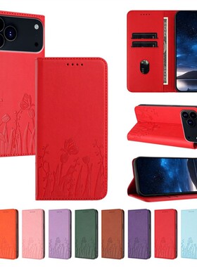 适用于华为 Nova 2i/麦芒 7/6/Mate 20/P20/P10 Pro Plus Lite手机壳暗磁对吸扣翻盖保护皮套TPU防摔插卡支架