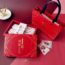 картон 新款红色500克阿胶糕包装盒手工阿胶礼品礼盒盒子固元膏手提袋