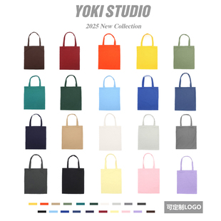 帆布包定制LOGO刺绣纯棉12安彩色托特包单肩手提袋大容量购物袋