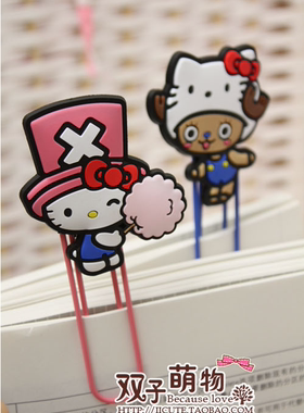 【10元3个】日本原单 HELLO KITTY×海贼王 回形针 书签 便签夹