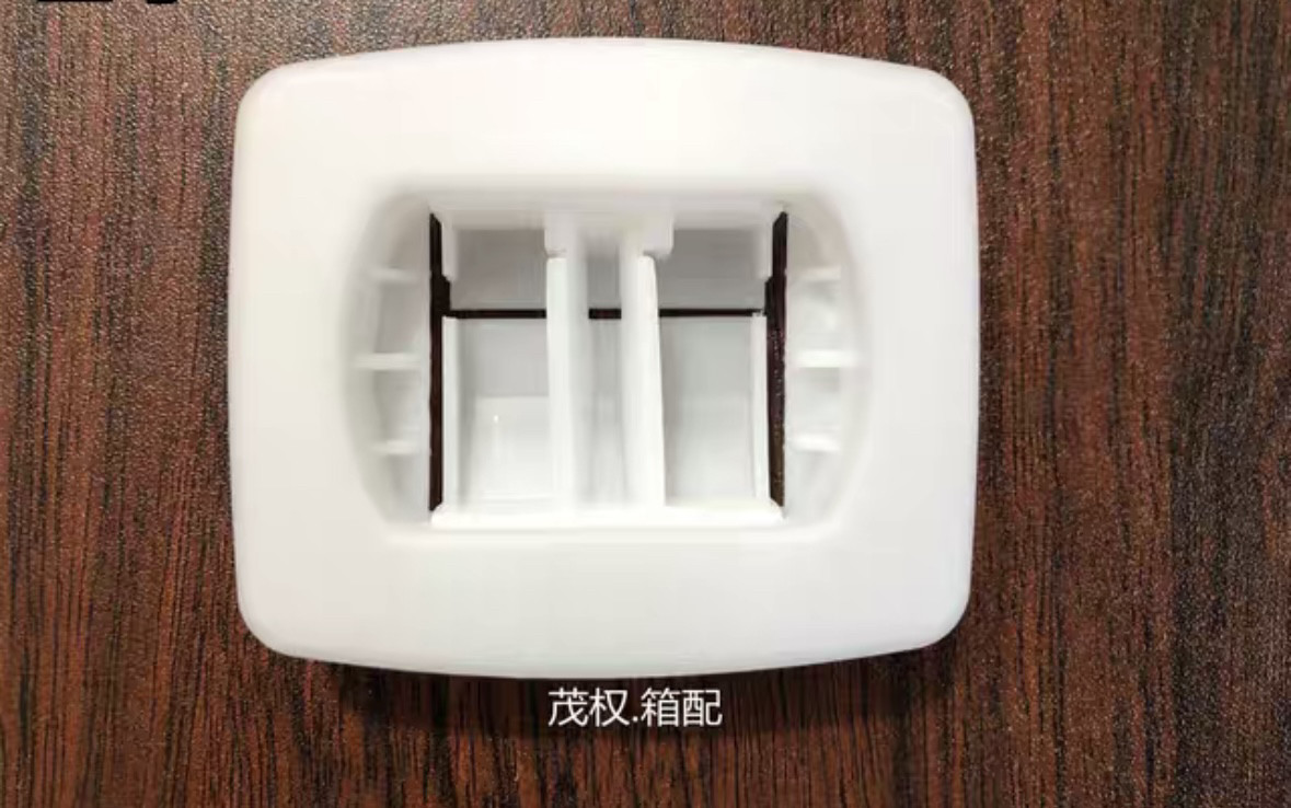纸箱塑料提手瓦楞箱防尘扣手纸盒手把包装盒配件扣