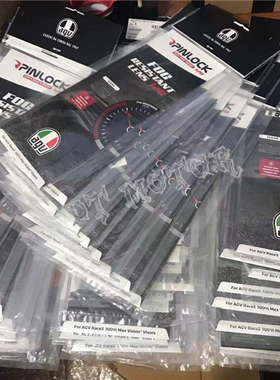 DDT原厂正品Pinlock头盔镜片冬季防雾贴片AGV SHOEI X14 ARAI 7X
