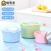 304 Свежая из нержавеющей стали коробки Три куски Bento Bento Soup Lowles Moid