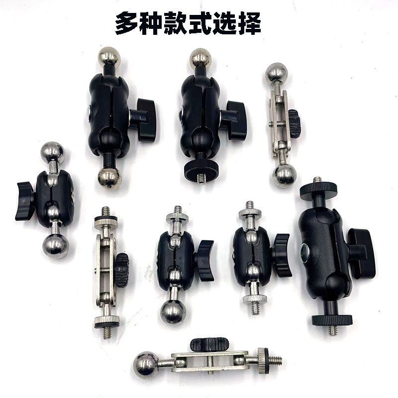 1/4万向豌豆荚三脚架配件替换头手机支架转接头360度相机花生夹