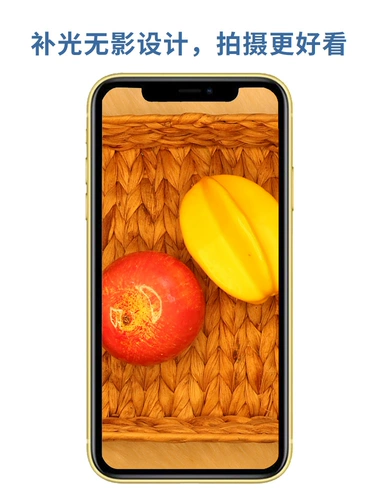 Якорная трансляция в прямом эфире Учебная трансляция пирсинговые кронштейны на рабочем столе каллиграфия написание дополнения световая лампа Микро -класс съемки картины открытие видео Открытие видео открытие видео