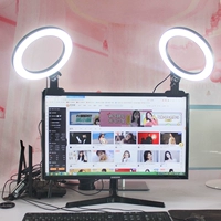 Ноутбук, мобильный телефон, заполняющий свет, настольная лампа, популярно в интернете