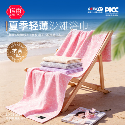纯棉纱布浴巾薄款速干吸水柔软