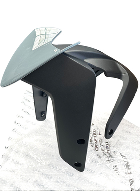 CFMOTO春风675NK挡泥板 原厂配件650-11挡水前后段装饰板前挡泥瓦