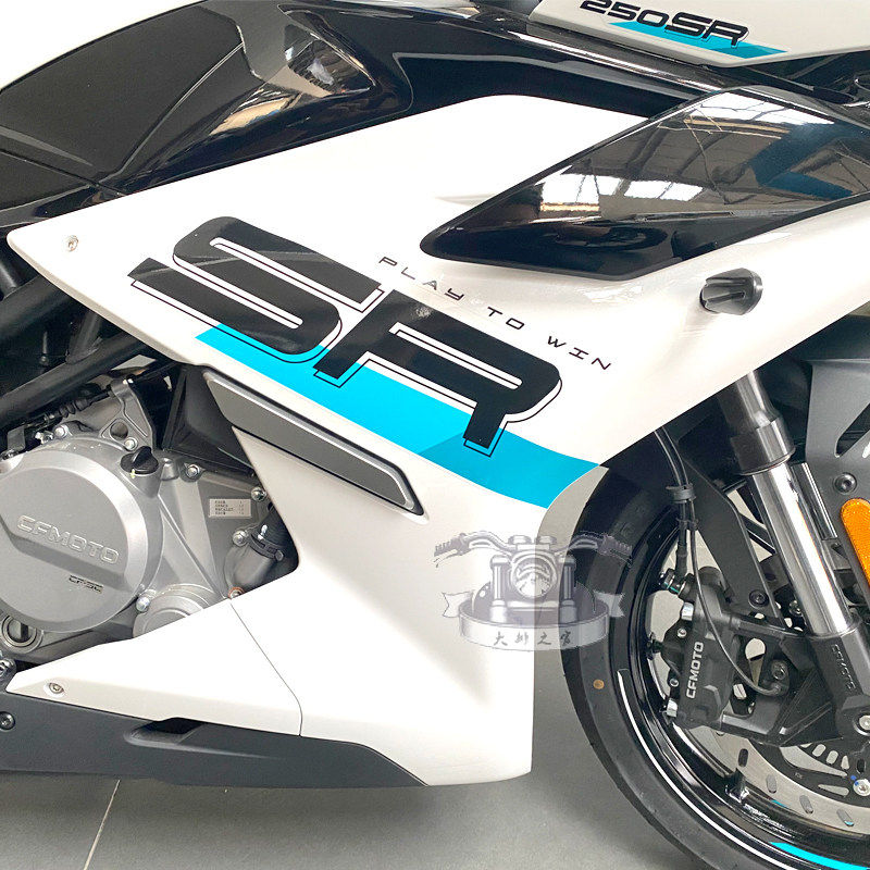 cfmoto 23款春风250sr前护板 MY23前包围 转向灯侧大板全车外壳