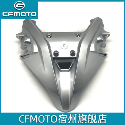 cfmoto春风250sr前大灯上护罩