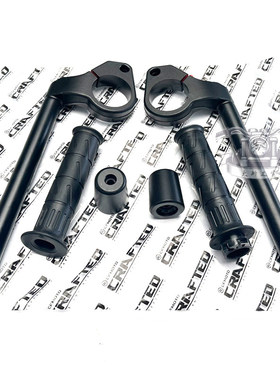 CFMOTO春风250SR车把 my22原厂把手摩托车龙头把方向把管转向手把