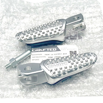cfmoto春风500sr脚踏板675SR750