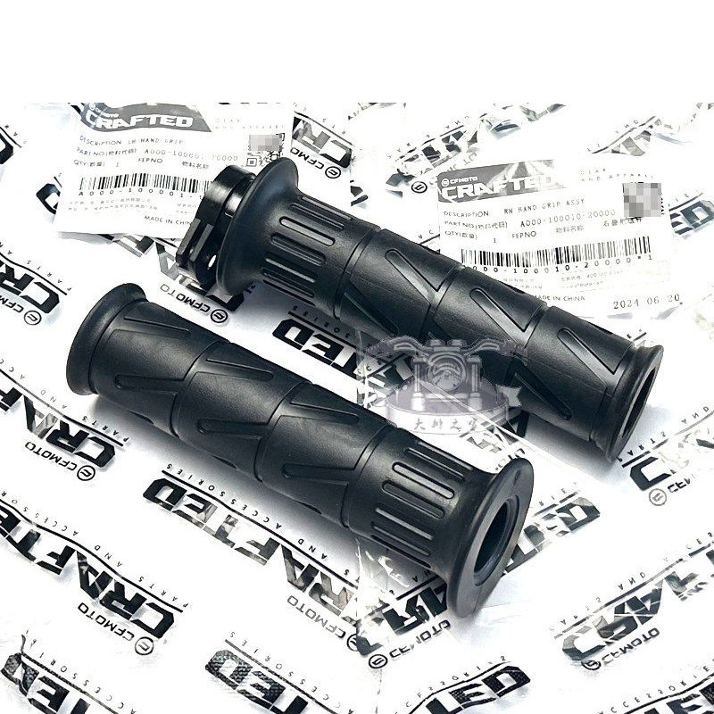 春风250SR把套 400/650NK675离合油门握把450SRS/MT手把胶套750SR