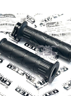 春风250SR把套 400/650NK675离合油门握把450SRS/MT手把胶套750SR