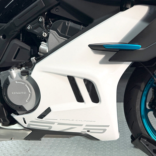 cfmoto春风675sr散热器护板 饰板外壳大板 原厂配件侧包围导流罩装