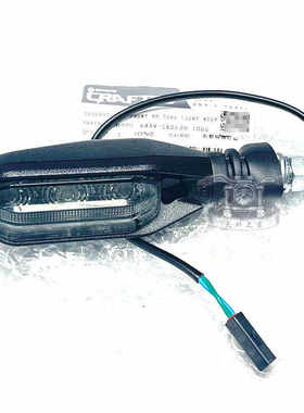 cfmoto春风500sr转向灯 voom原厂配件转弯灯闪烁示警灯摩托车双闪