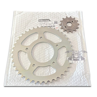 CFMOTO春风250sr牙盘 250NK链条齿轮盘 原厂主动链轮前后大小飞轮