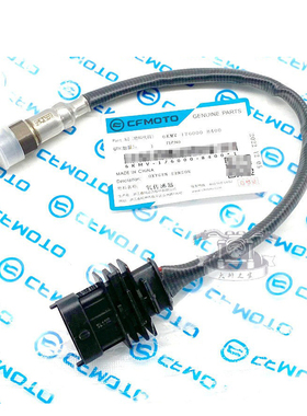 CFMOTO春风450SR氧传感器 150NK250SR400GT650MT国宾原厂排气配件