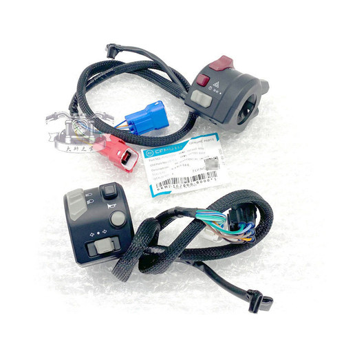 cfmoto/春风250sr把手开关