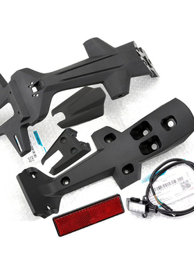 春风450sr后挡泥板 25款原装长尾450NK牌照架上下体 加宽牌照灯盖