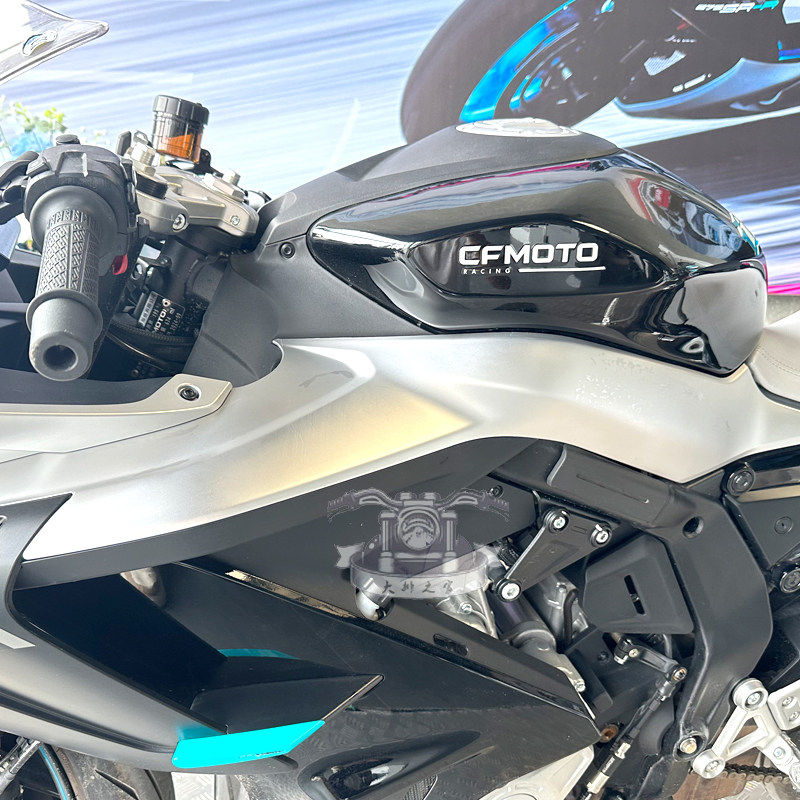 春风675SR车体前上装饰板 原厂配件油箱前护板侧板车体盖护罩外壳,摩托车/装备/配件,摩托车外壳,淘宝优惠券,粉丝福利购,淘宝优惠卷