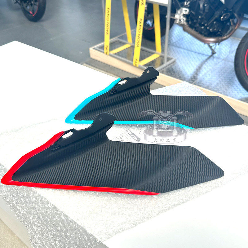 CFMOTO春风450sr定风翼 单摇臂原厂配件导流扰流罩25款改色定风翼,摩托车/装备/配件,摩托车导流罩,淘宝优惠券,粉丝福利购,淘宝优惠卷