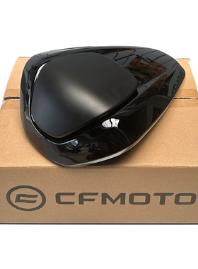cfmoto春风500 VOOM改装件 后驼峰官方原厂配件 竞技后座坐垫