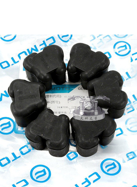 CFMOTO春风450SR链轮缓冲胶块 675SR/NK800MT驱动块后牙盘橡胶塞
