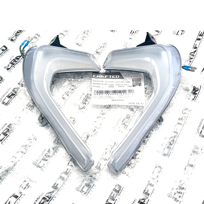 CFMOTO春风250SR日行灯 my22行车灯LED大灯车头侧灯 摩托车位置灯