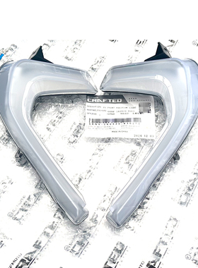 CFMOTO春风250SR日行灯 my22行车灯LED大灯车头侧灯 摩托车位置灯