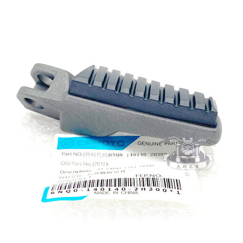 cfmoto原厂春风摩托车脚蹬脚踏