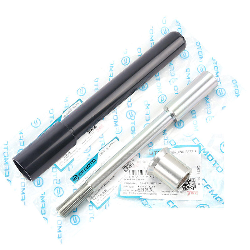 CFMOTO原厂 春风450SR前轮轴后轴杆轴承 675SR/NK800MT前轮毂轴套