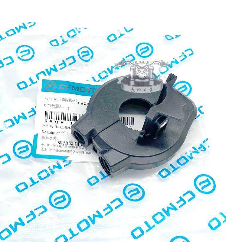 春风450sr加油器组合450MT/NK/CLC油门线固定底座675SR750SRS开关,摩托车/装备/配件,点火器/点火装置,淘宝优惠券,粉丝福利购,淘宝优惠卷