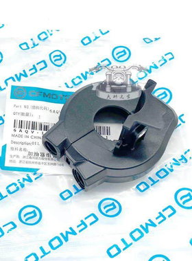 春风450sr加油器组合450MT/NK/CLC油门线固定底座675SR750SRS开关