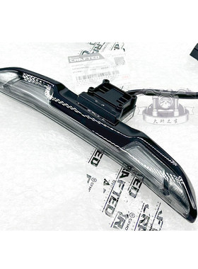 CFMOTO春风675SR尾灯原厂配件750SRS中后尾灯675NK刹车灯后转向灯