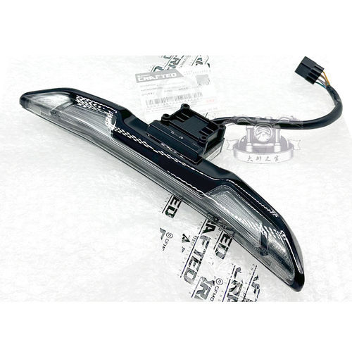 春风675SR尾灯原厂650NK刹车灯