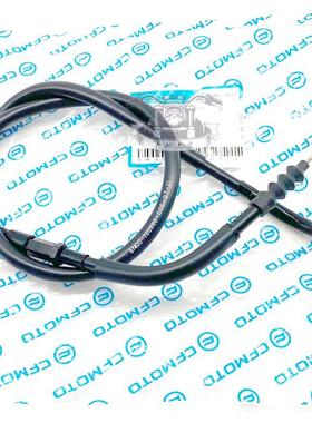 CFMOTO原厂650MT国宾摩托车油门线离合器开关拉索春风400nk离合线