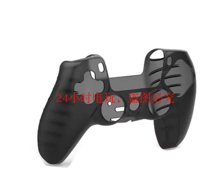 PS5 컨트롤러 실리콘 커버 PS5 실리콘 보호 커버 PS5 게임 컨트롤러 보호 커버