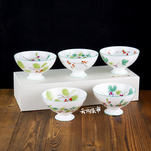 日本进口高脚碗相思豆骨瓷米饭碗日式家用小碗精致餐具礼物套装