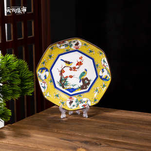 日本进口九谷烧喜鹊黄跤趾餐盘茶盘碟子日式陶瓷八边形花卉纹餐具